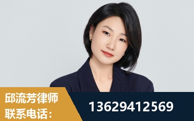 绥芬河-企业展示图