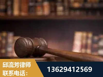 绥芬河-毒品罪改判
