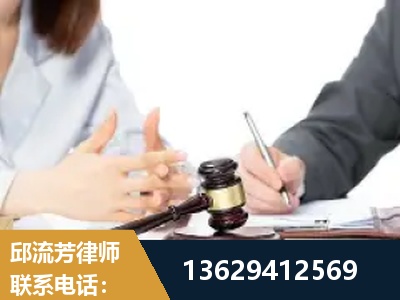 绥芬河-新型网络犯罪
