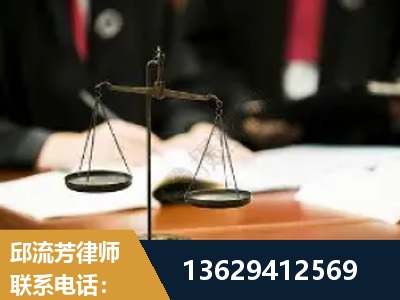 绥芬河-抚养权
