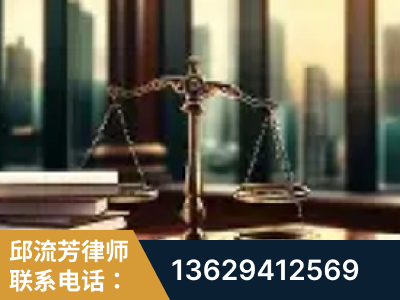 绥芬河-重大刑事案件处理