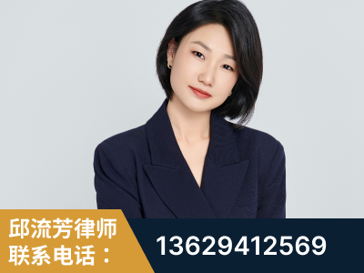 绥芬河-企业展示图