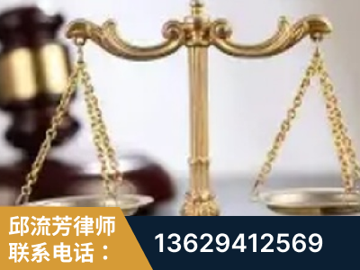绥芬河-委托诉讼代理人出庭